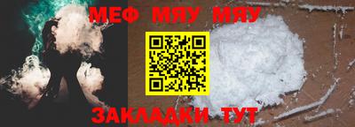 ГАЛЛЮЦИНОГЕННЫЕ ГРИБЫ Чапаевск