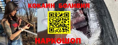 прущие грибы Чебоксары