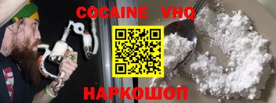марки lsd Чебаркуль
