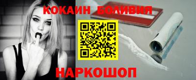 прущие грибы Чебоксары