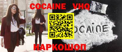 ГАЛЛЮЦИНОГЕННЫЕ ГРИБЫ Чапаевск