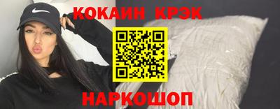 марки lsd Чебаркуль