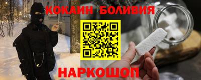прущие грибы Чебоксары