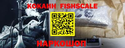 ГАЛЛЮЦИНОГЕННЫЕ ГРИБЫ Чапаевск