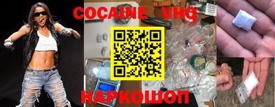 ГАЛЛЮЦИНОГЕННЫЕ ГРИБЫ Чапаевск