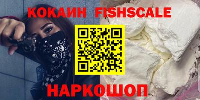 прущие грибы Чебоксары