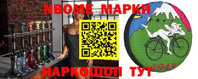 прущие грибы Чебоксары