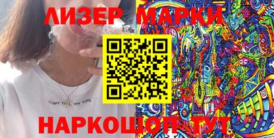 прущие грибы Чебоксары