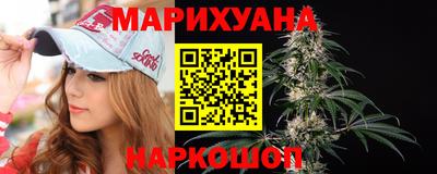 ГАЛЛЮЦИНОГЕННЫЕ ГРИБЫ Чапаевск