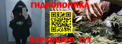 марки lsd Чебаркуль
