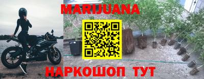 ГАЛЛЮЦИНОГЕННЫЕ ГРИБЫ Чапаевск