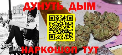 марки lsd Чебаркуль