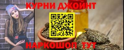 марки lsd Чебаркуль