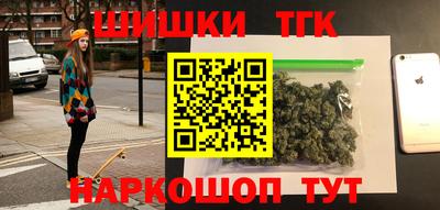 марки lsd Чебаркуль