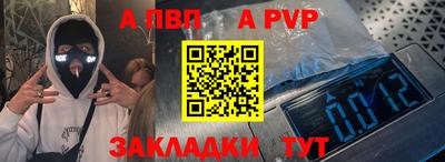 ГАЛЛЮЦИНОГЕННЫЕ ГРИБЫ Чапаевск