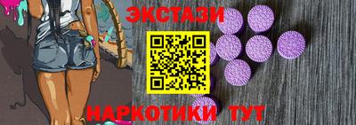 прущие грибы Чебоксары