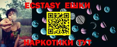 марки lsd Чебаркуль
