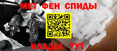 ГАЛЛЮЦИНОГЕННЫЕ ГРИБЫ Чапаевск