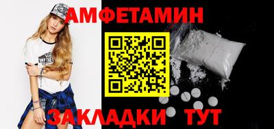 марки lsd Чебаркуль
