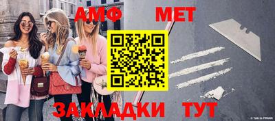 марки lsd Чебаркуль