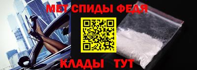 марки lsd Чебаркуль
