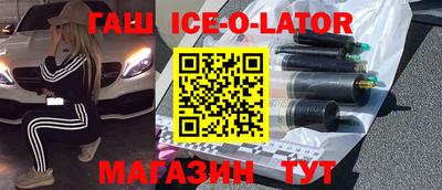 прущие грибы Чебоксары