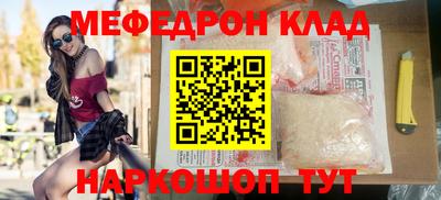 ГАЛЛЮЦИНОГЕННЫЕ ГРИБЫ Чапаевск