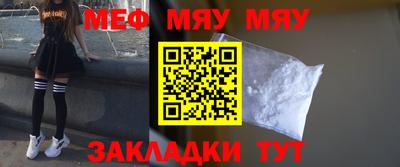 марки lsd Чебаркуль